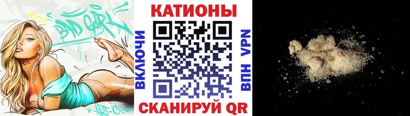 Купить Гашиш Alpha-PVP Амфетамин Марихуана Меф Николаевск-на-Амуре