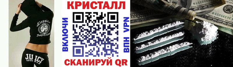 Амфетамин 98% Купить где Николаевск-на-Амуре