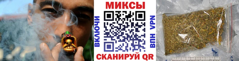 БУТИРАТ оксана Купить где Николаевск-на-Амуре