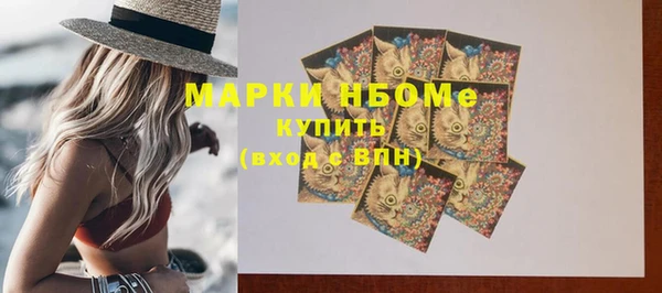 скорость Заволжск