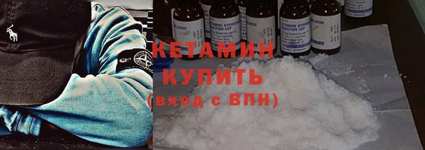 меф Заводоуковск