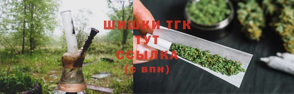 меф Заводоуковск