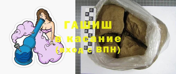 меф Заводоуковск