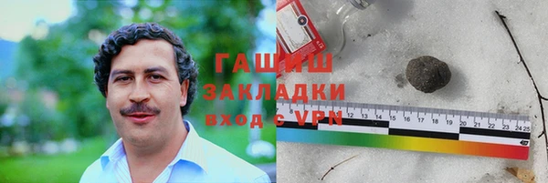 скорость Заволжск