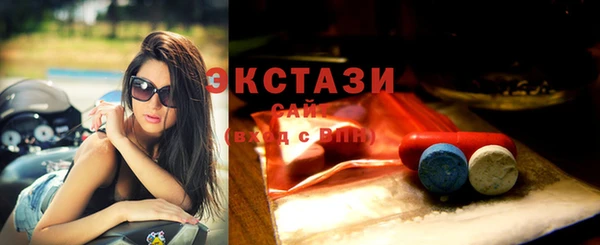 скорость Заволжск
