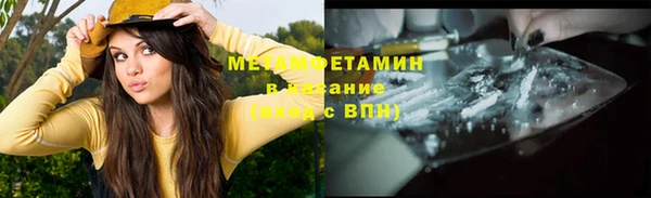 скорость Заволжск