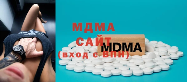 скорость mdpv Заволжье