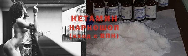 скорость mdpv Заволжье