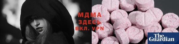 скорость Заволжск