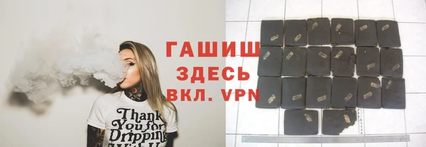 скорость Заволжск