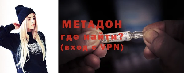 меф Заводоуковск