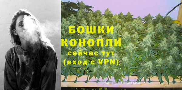 скорость Заволжск