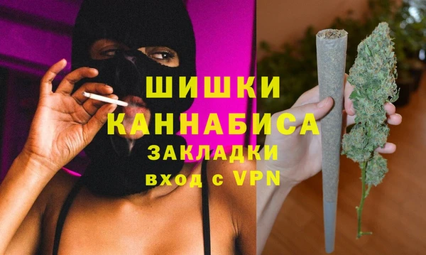 меф Заводоуковск
