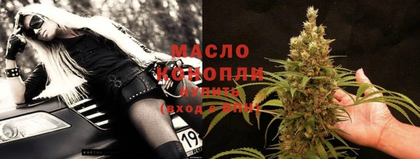 скорость Заволжск