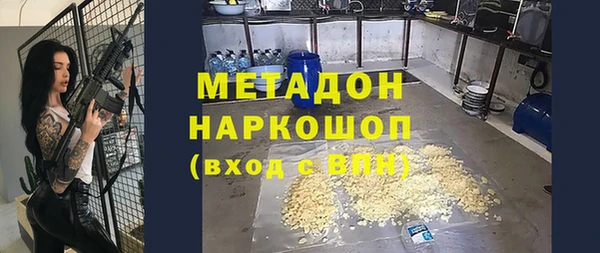 скорость Заволжск