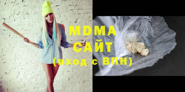 меф Заводоуковск