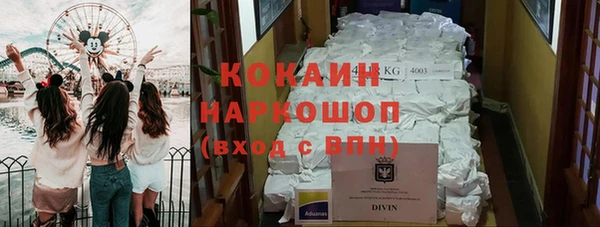 скорость Заволжск