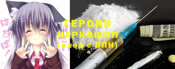 меф Заводоуковск